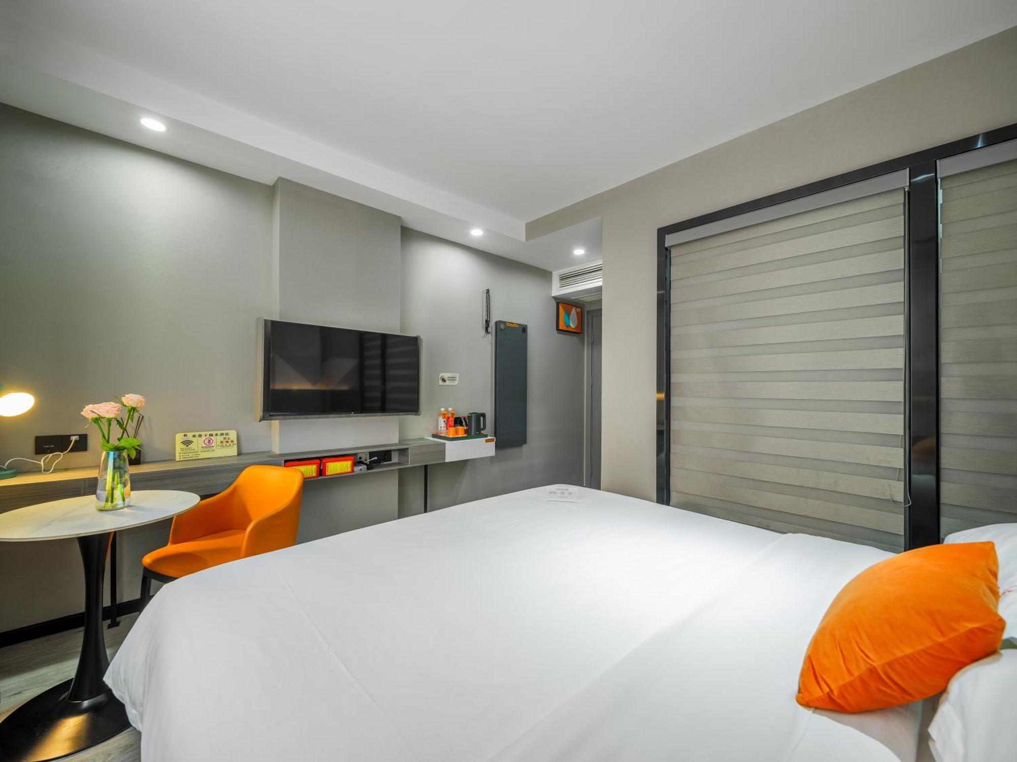 Orient Rose International Hotel Σανγκάη Εξωτερικό φωτογραφία
