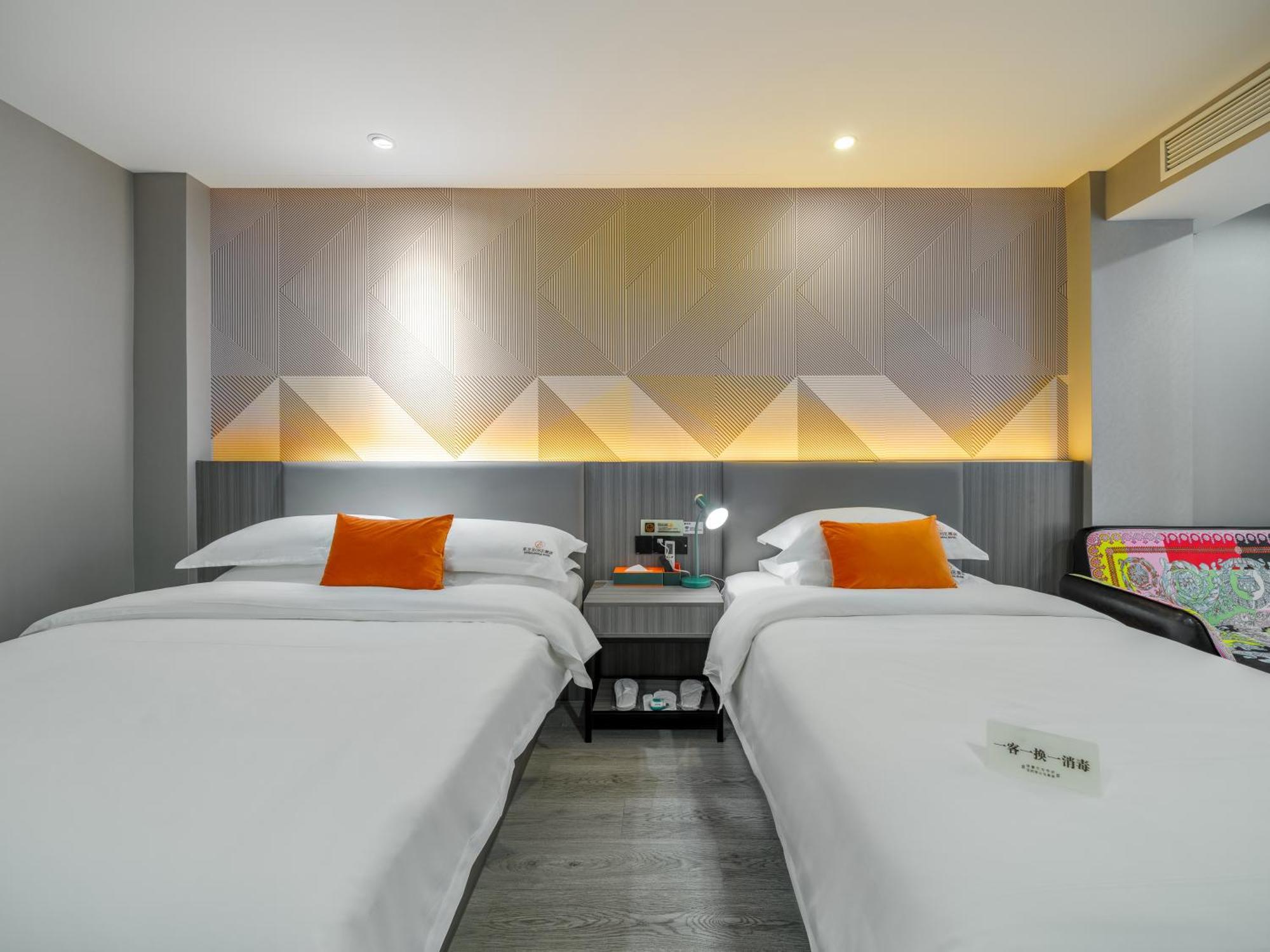 Orient Rose International Hotel Σανγκάη Εξωτερικό φωτογραφία