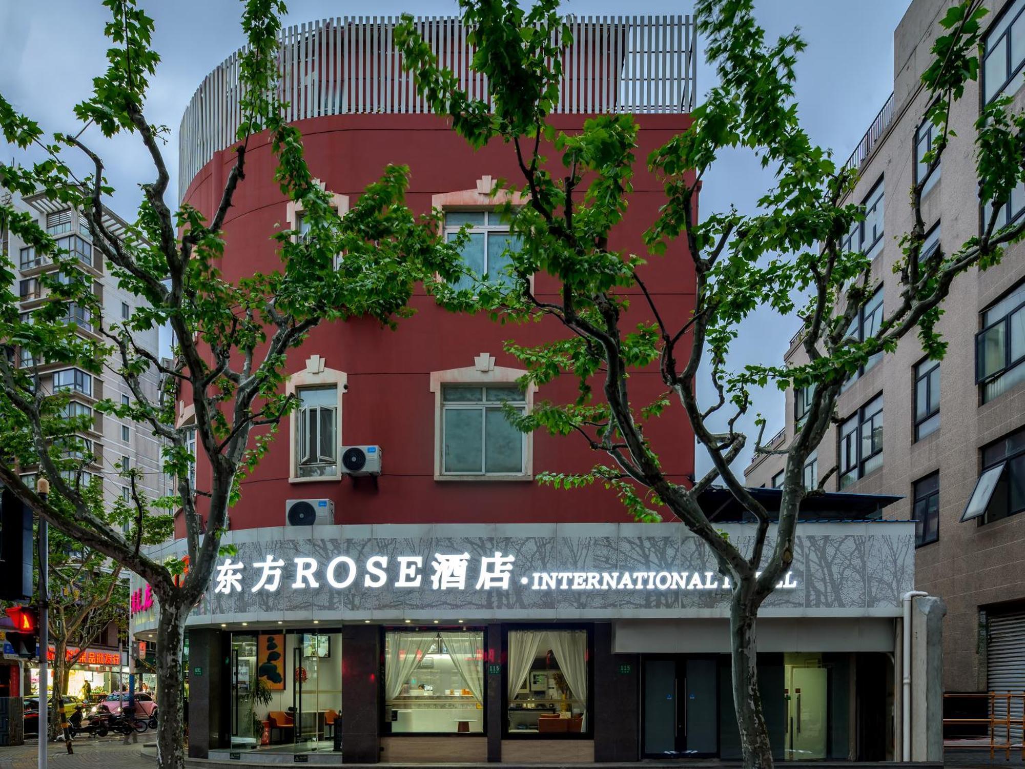 Orient Rose International Hotel Σανγκάη Εξωτερικό φωτογραφία