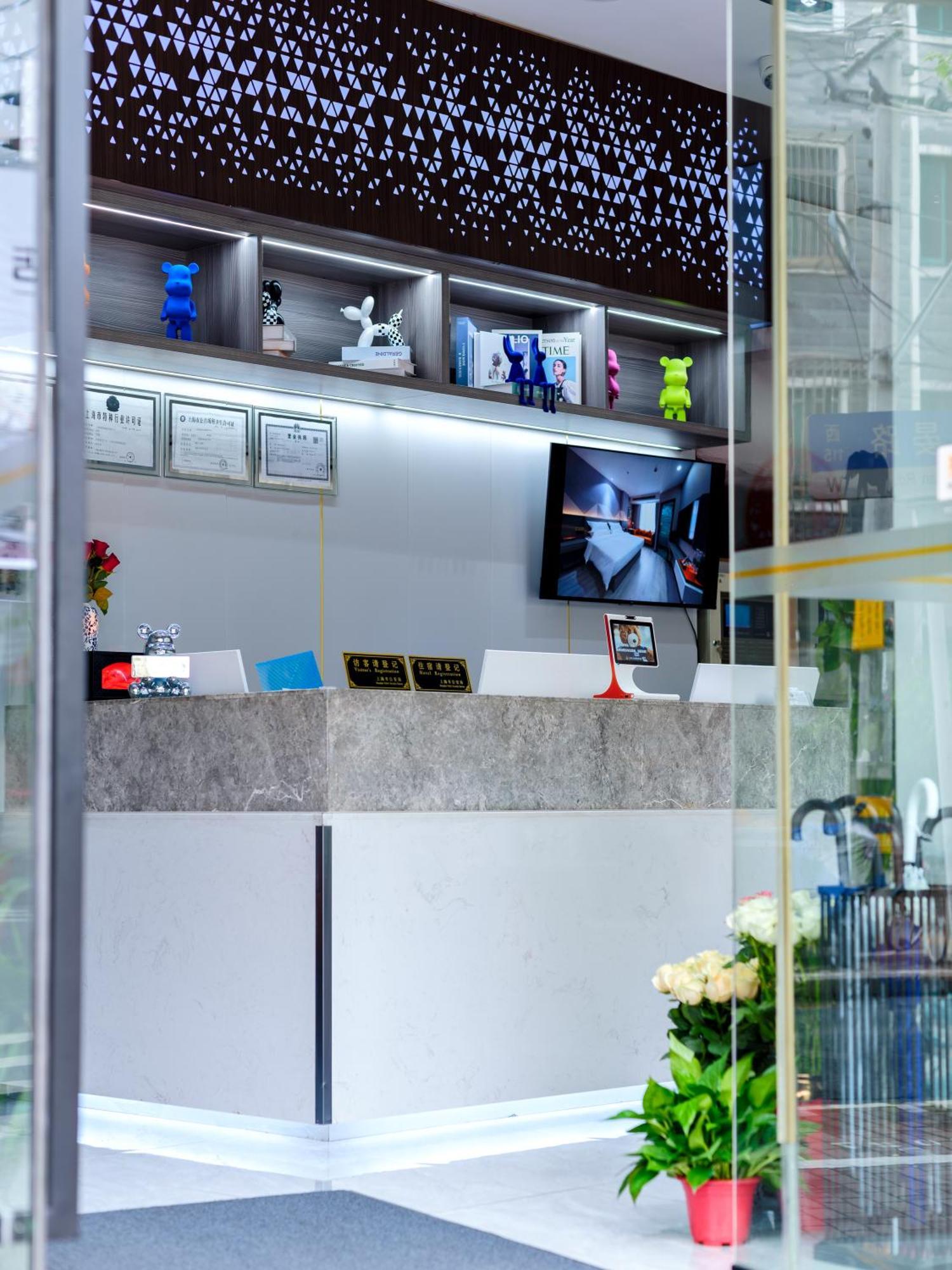 Orient Rose International Hotel Σανγκάη Εξωτερικό φωτογραφία