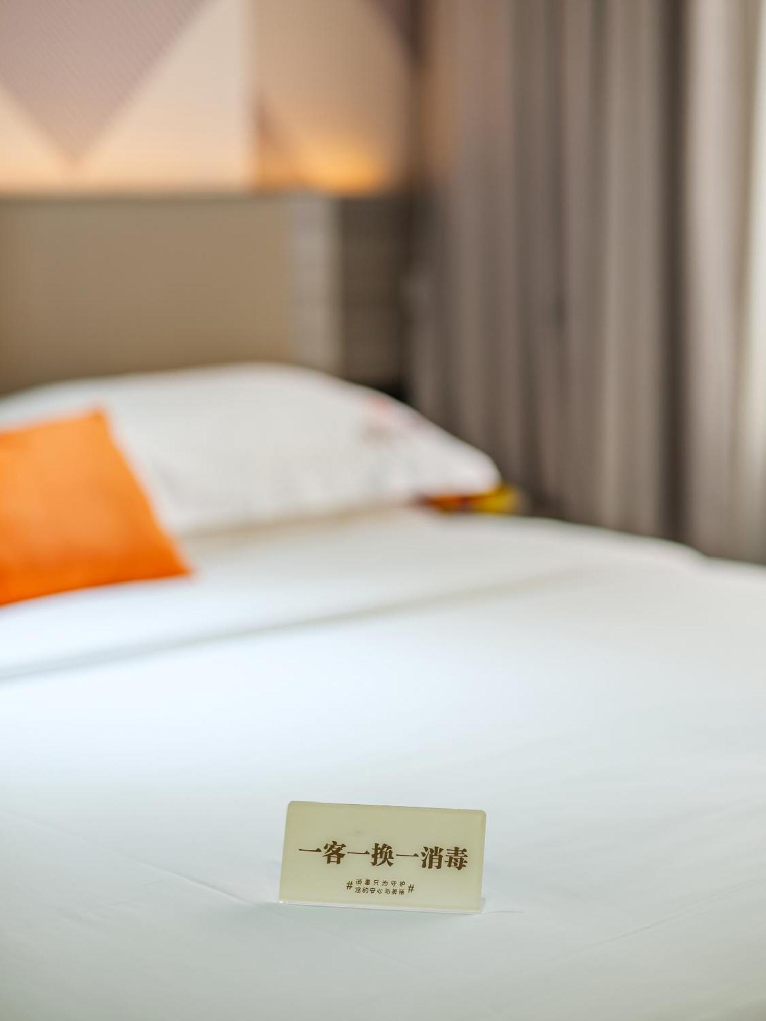 Orient Rose International Hotel Σανγκάη Εξωτερικό φωτογραφία