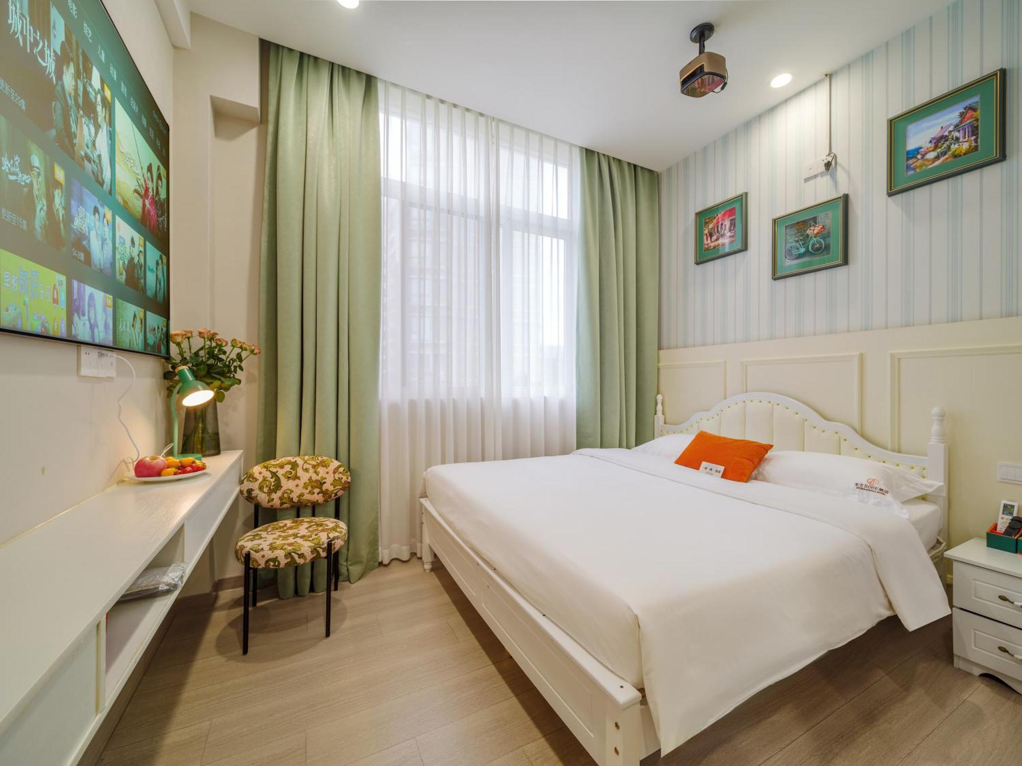 Orient Rose International Hotel Σανγκάη Εξωτερικό φωτογραφία