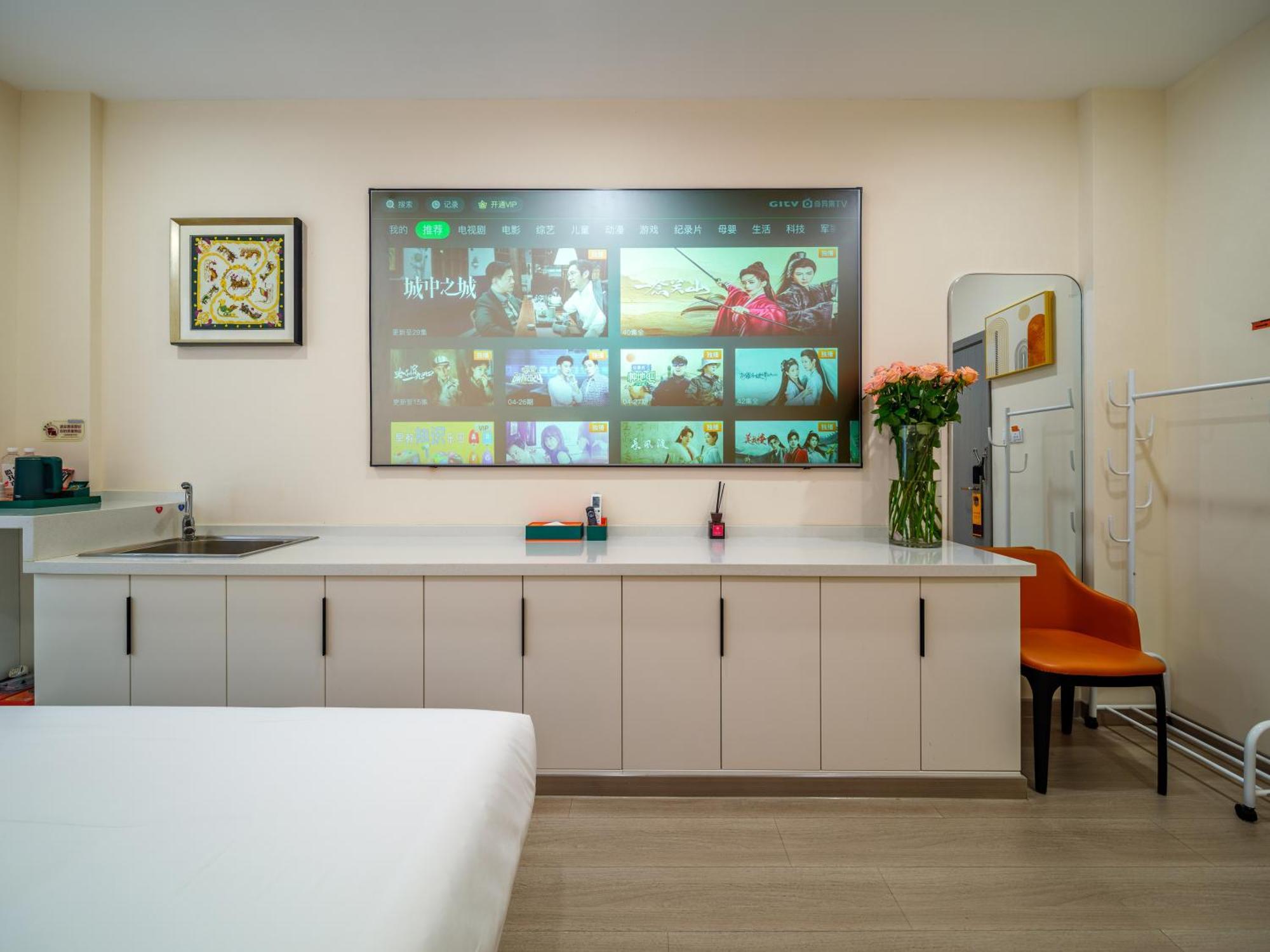 Orient Rose International Hotel Σανγκάη Εξωτερικό φωτογραφία