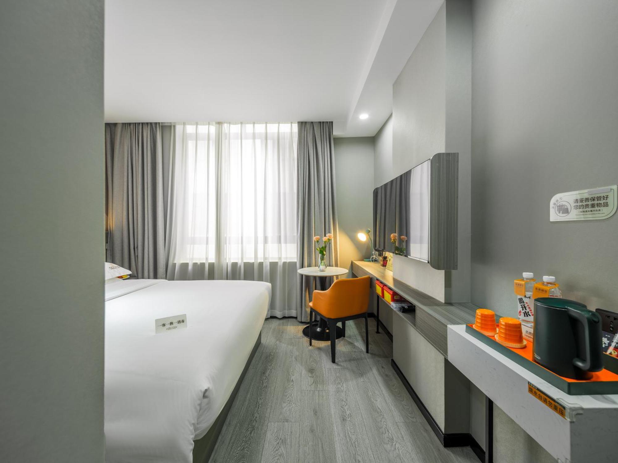 Orient Rose International Hotel Σανγκάη Εξωτερικό φωτογραφία