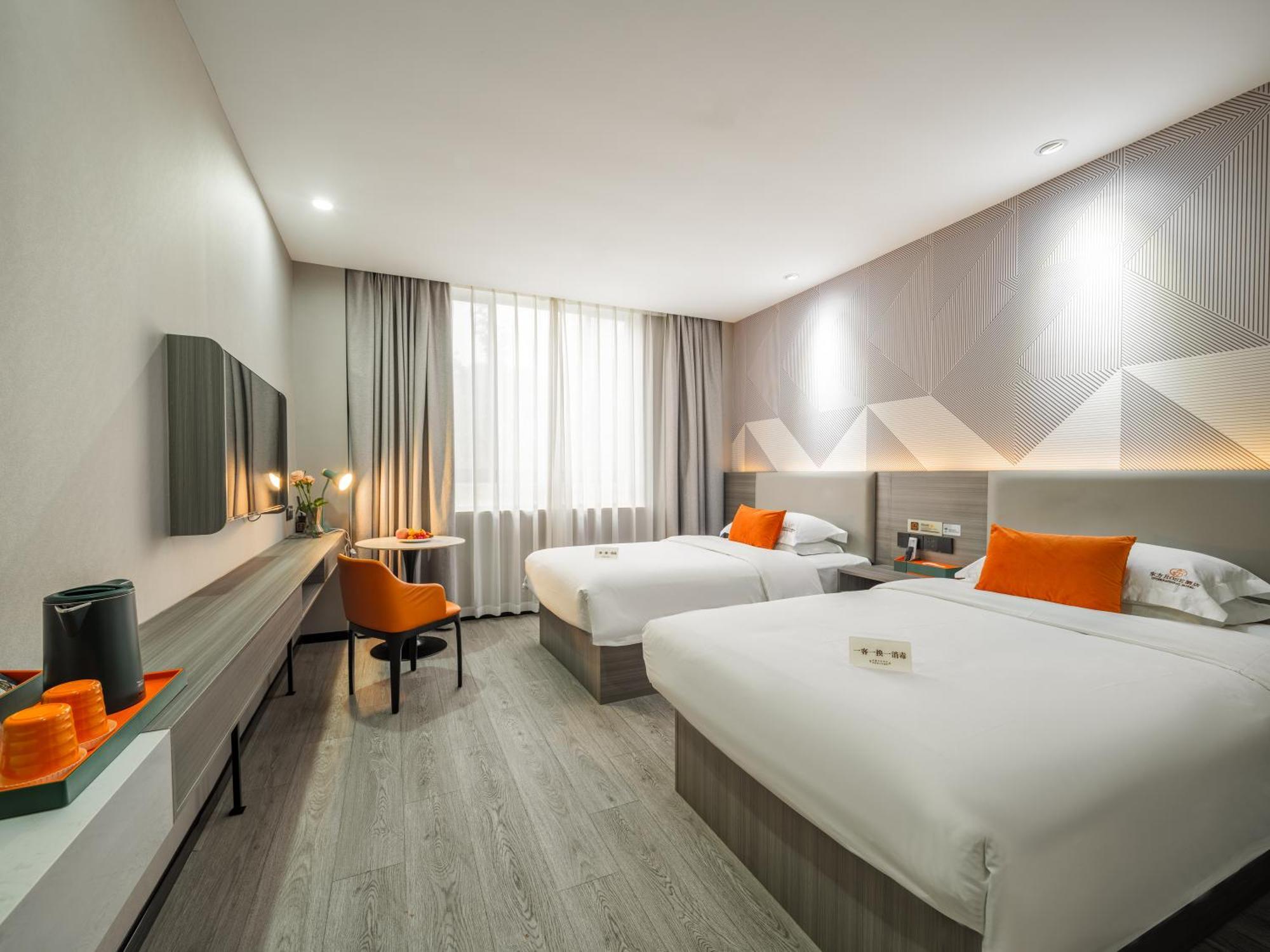 Orient Rose International Hotel Σανγκάη Εξωτερικό φωτογραφία