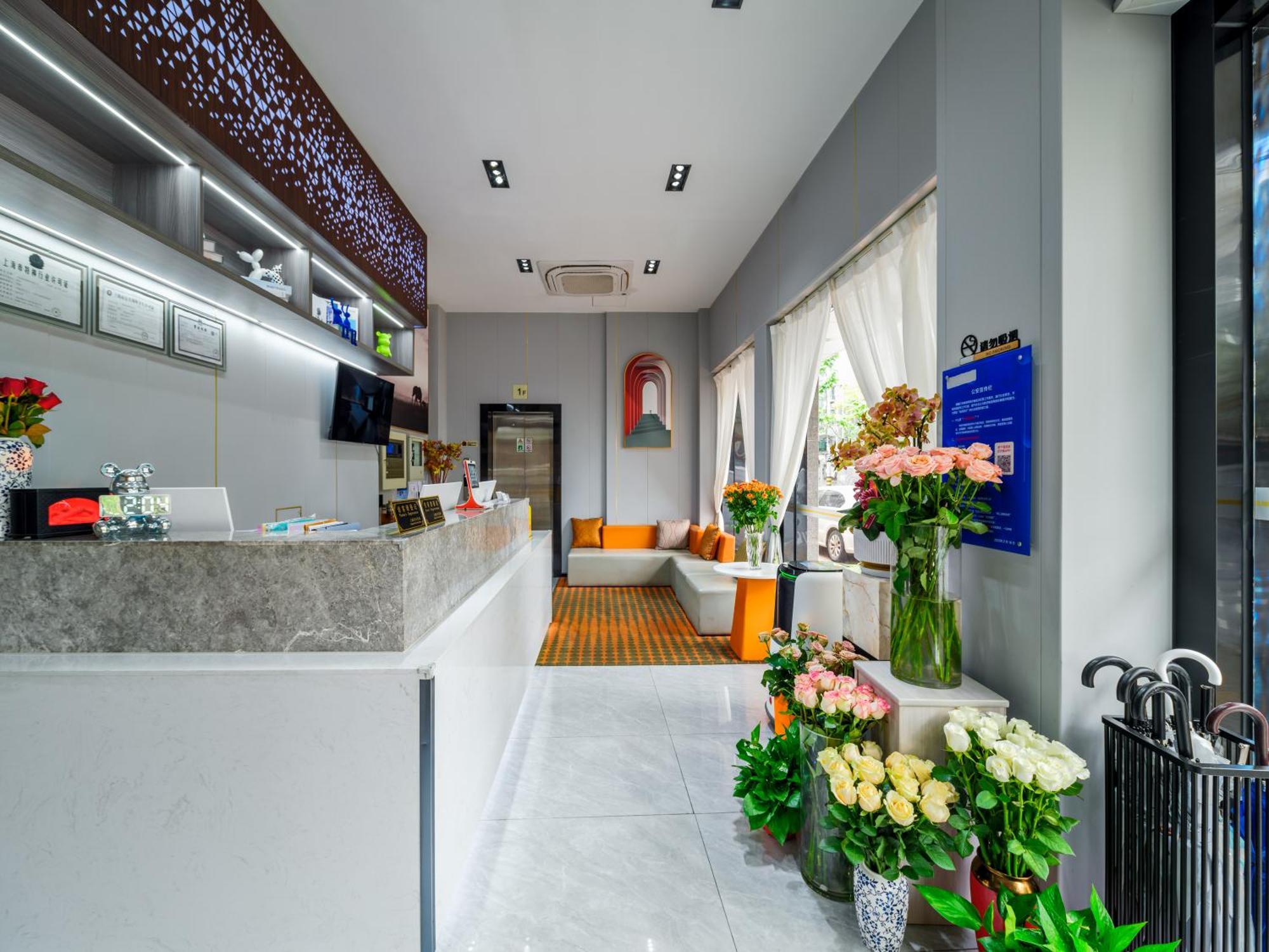 Orient Rose International Hotel Σανγκάη Εξωτερικό φωτογραφία