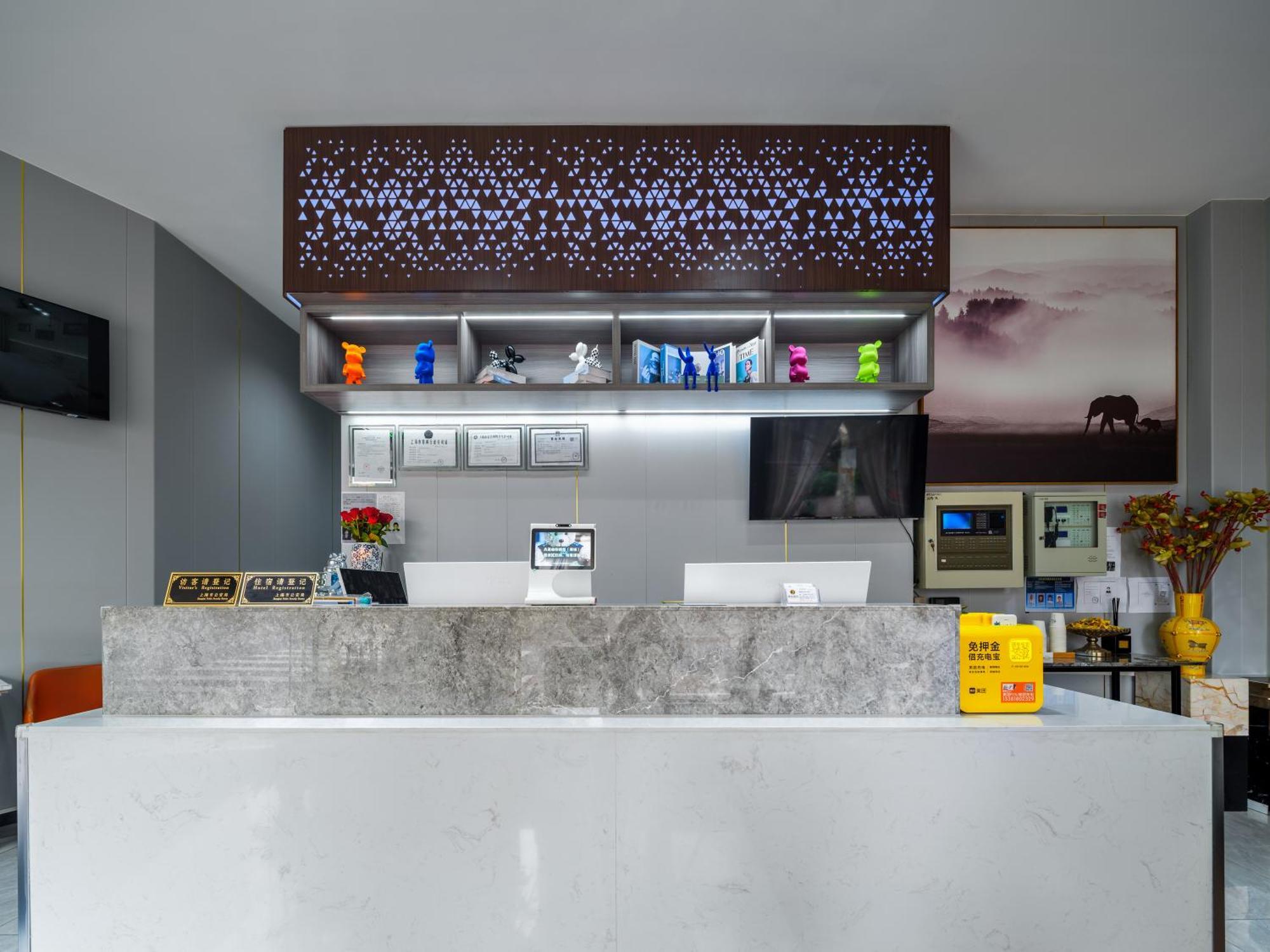 Orient Rose International Hotel Σανγκάη Εξωτερικό φωτογραφία