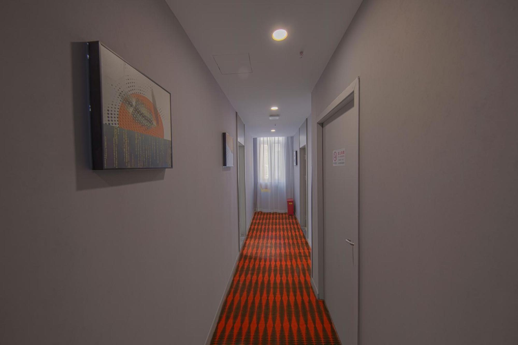 Orient Rose International Hotel Σανγκάη Εξωτερικό φωτογραφία