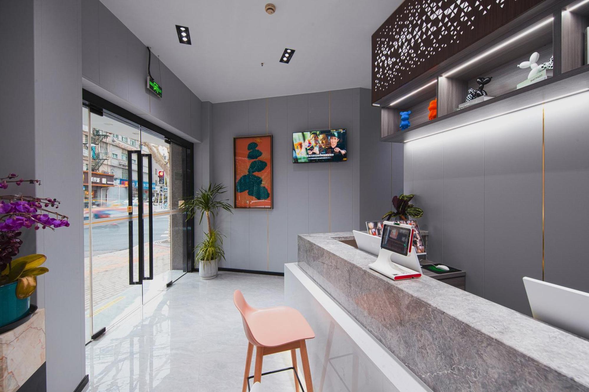 Orient Rose International Hotel Σανγκάη Εξωτερικό φωτογραφία