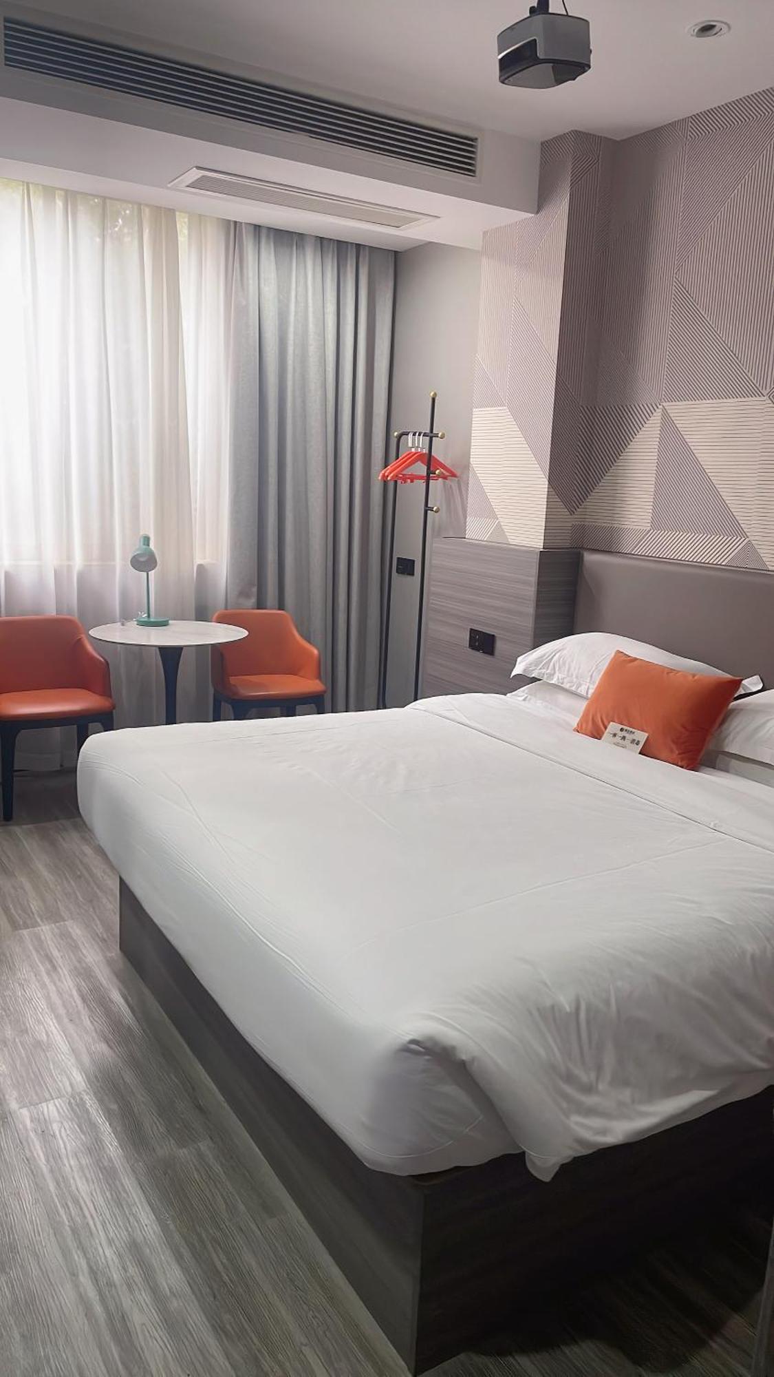 Orient Rose International Hotel Σανγκάη Εξωτερικό φωτογραφία
